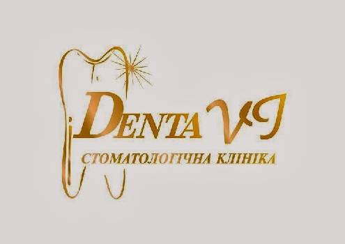 Фотографія підприємства №10
