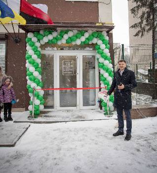 Фотографія підприємства №1