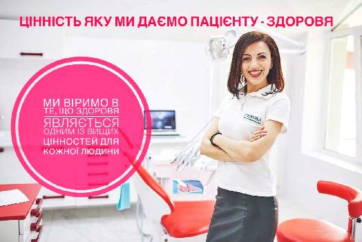 Фотографія підприємства №12