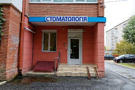 Фотографія підприємства №1
