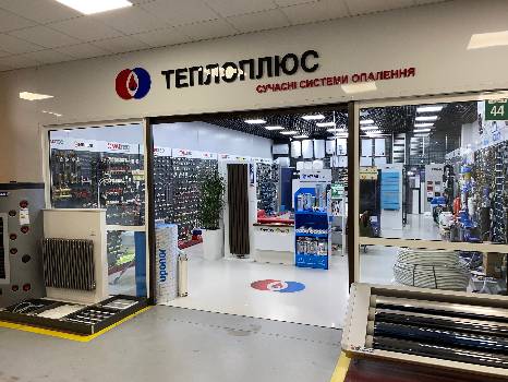 Фотографія підприємства №0