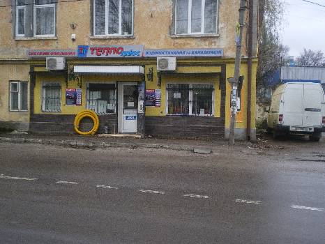 Фотографія підприємства №5