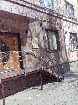 Фотографія підприємства №16