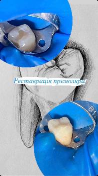 Фотографія підприємства №16