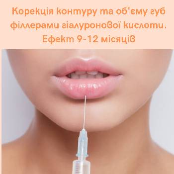 Фотографія підприємства №17