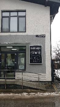 Фотографія підприємства №5