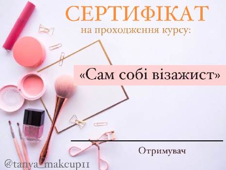 Фотографія підприємства №16