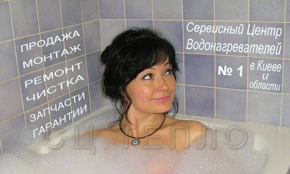 Фотографія підприємства №0