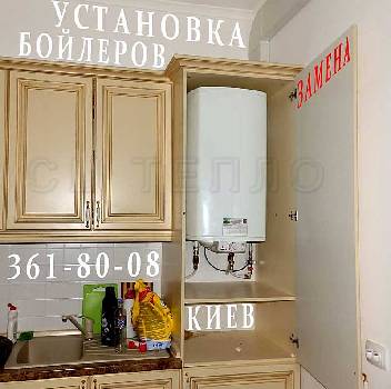 Фотографія підприємства №16