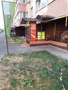 Фотографія підприємства №1
