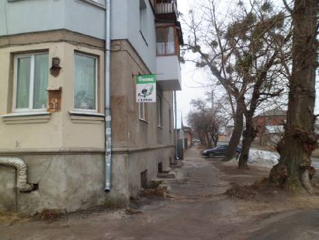 Фотографія підприємства №8