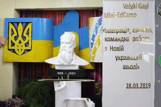 Фотографія підприємства №16