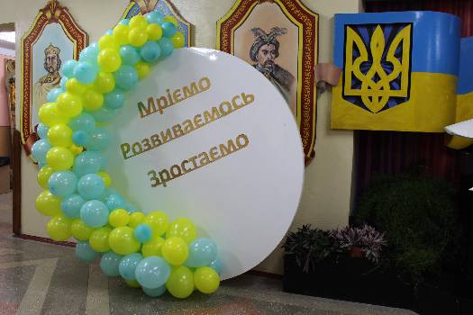 Фотографія підприємства №17