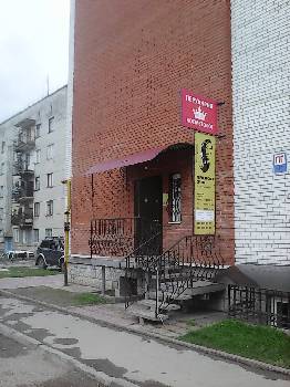 Фотографія підприємства №10