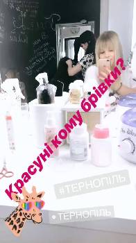Фотографія підприємства №11