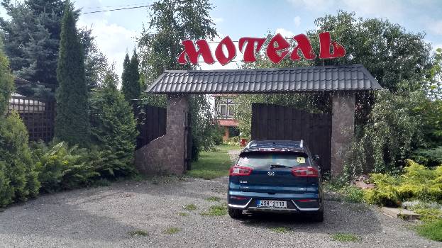Фотографія підприємства №18