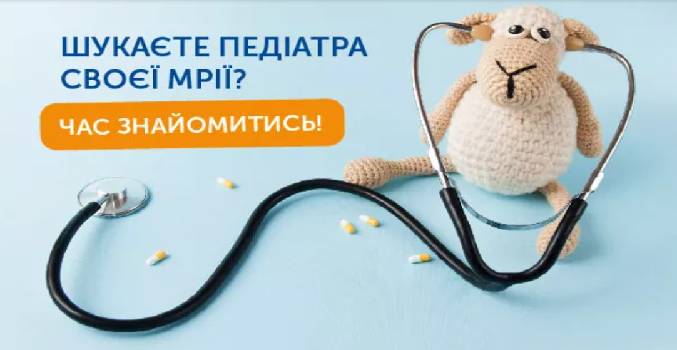 Фотографія підприємства №14