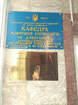 Фотографія підприємства №15