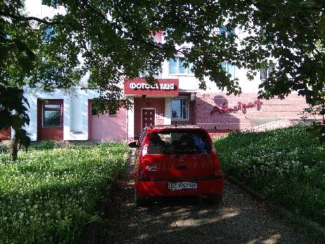 Фотографія підприємства №0
