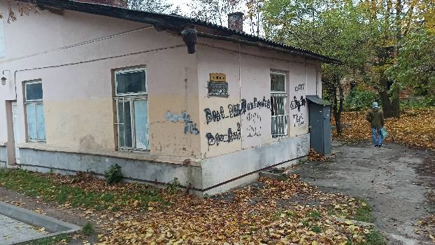 Фотографія підприємства №0