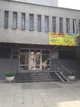 Фотографія підприємства №0
