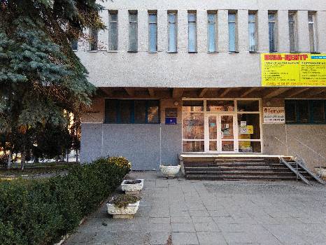 Фотографія підприємства №2