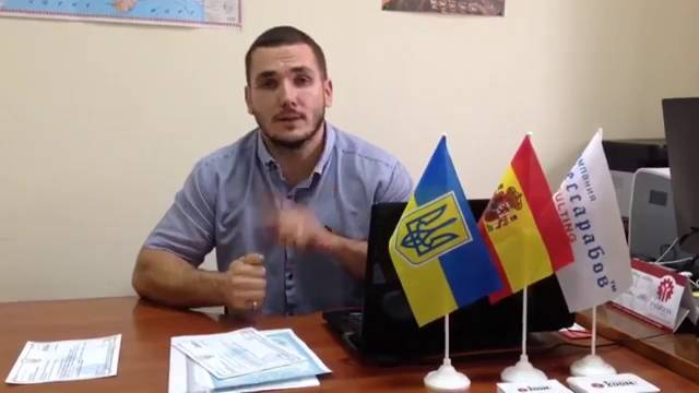 Фотографія підприємства №4
