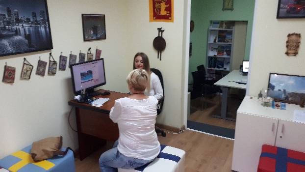 Фотографія підприємства №0