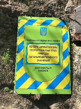 Фотографія підприємства №10