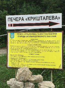Фотографія підприємства №13