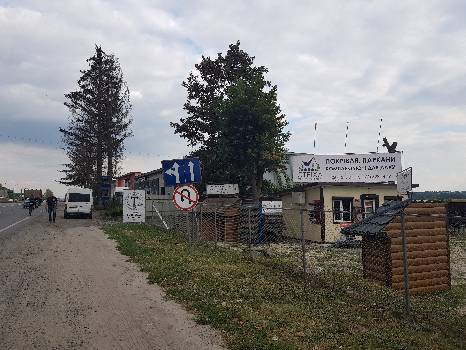 Фотографія підприємства №8