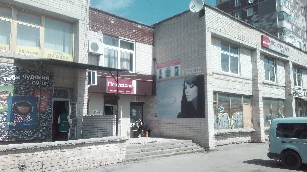 Фотографія підприємства №0