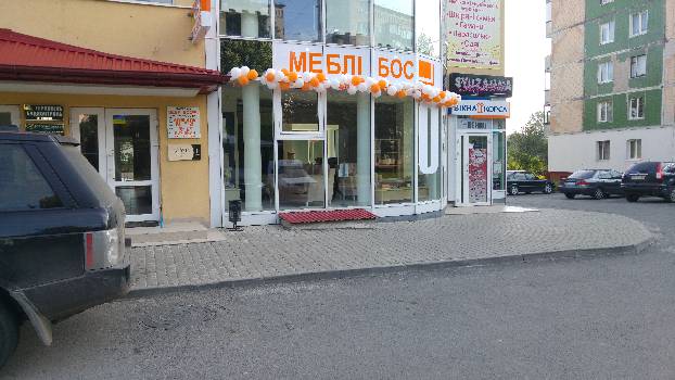 Фотографія підприємства №0