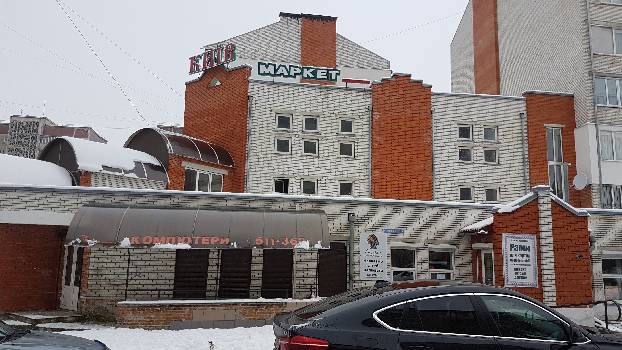 Фотографія підприємства №12