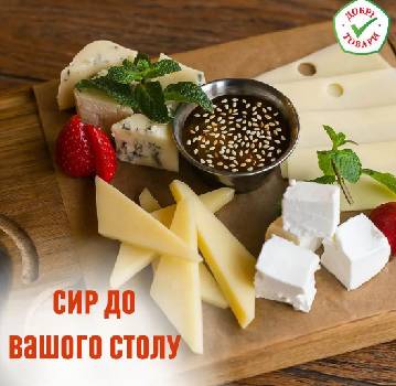 Фотографія підприємства №12