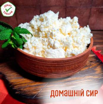 Фотографія підприємства №17