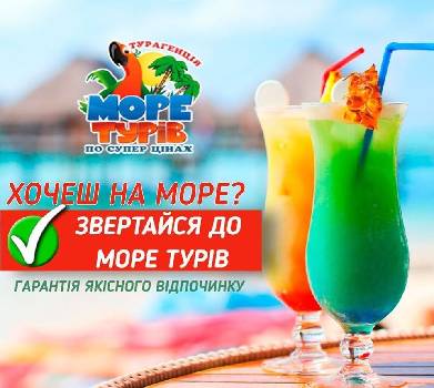 Фотографія підприємства №2