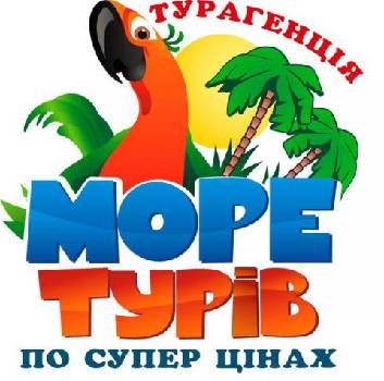 Фотографія підприємства №7