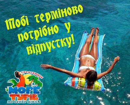 Фотографія підприємства №8