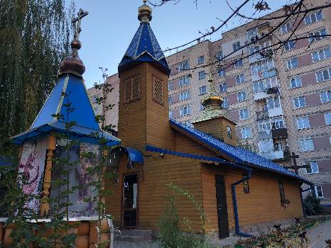 Фотографія підприємства №0