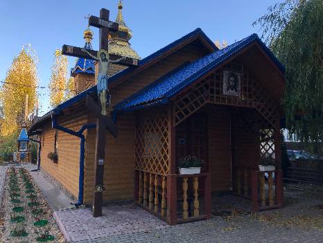 Фотографія підприємства №1