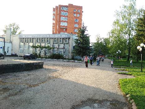 Фотографія підприємства №0