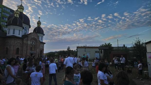 Фотографія підприємства №0