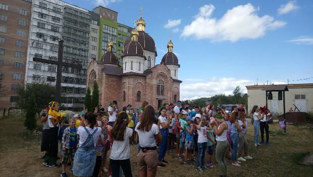 Фотографія підприємства №1