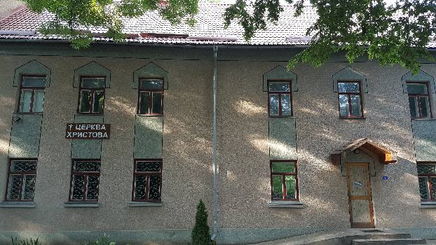 Фотографія підприємства №18