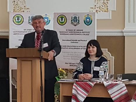 Фотографія підприємства №16