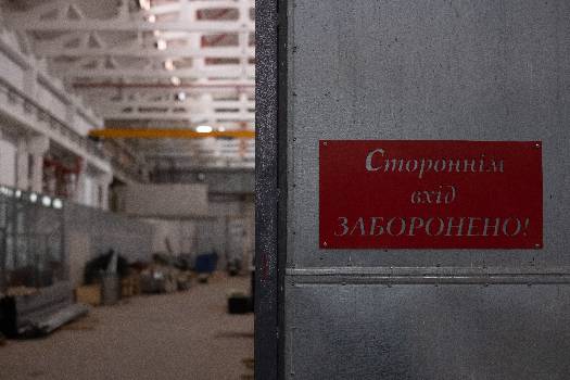 Фотографія підприємства №13