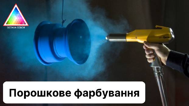 Фотографія підприємства №10