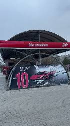 Фотографія підприємства №1