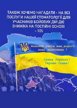 Фотографія підприємства №14
